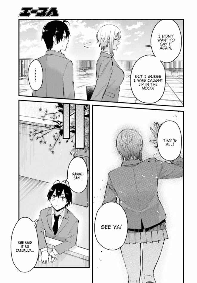 Page 12 Chapter 121 Hajimete no Gal