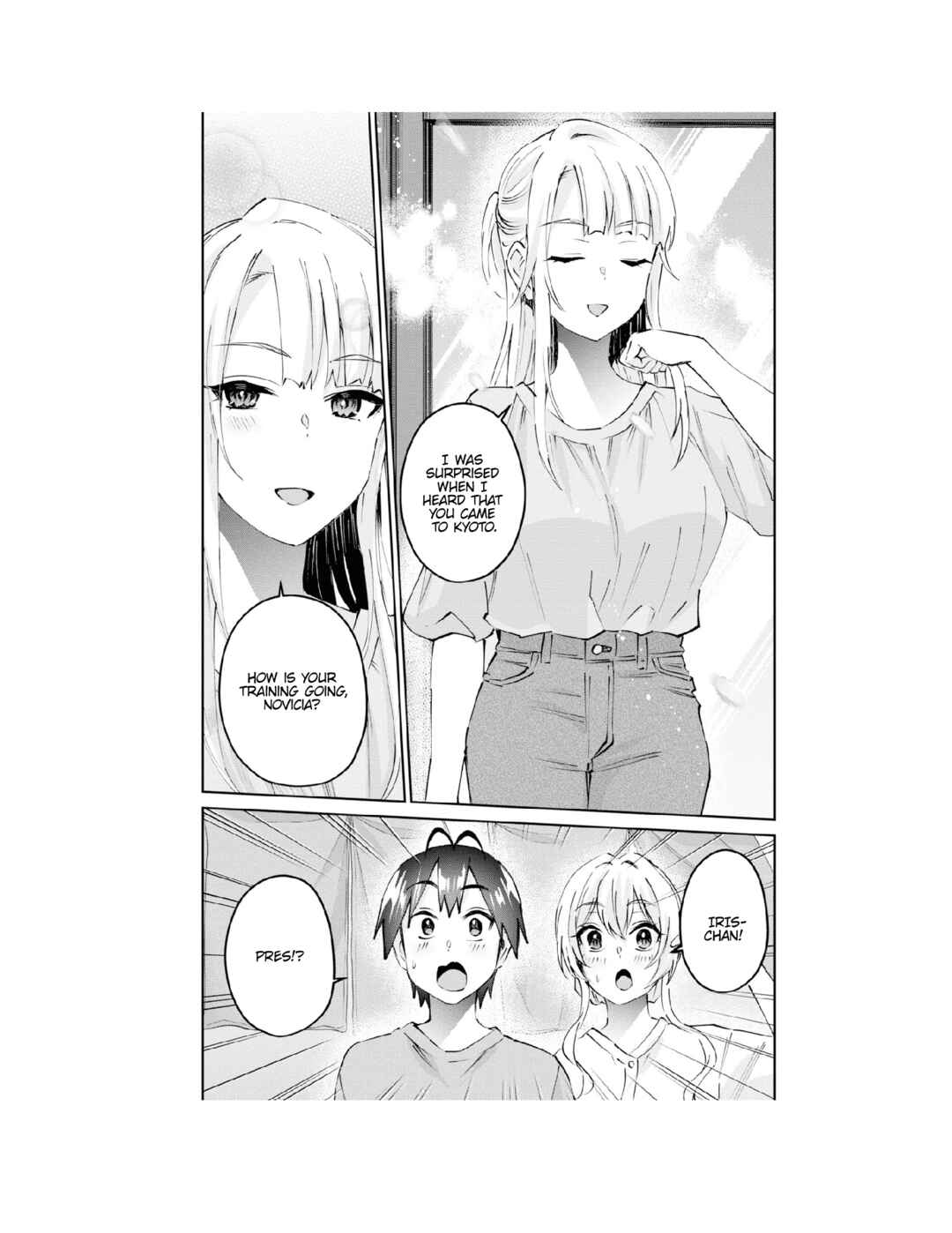 Page 4 Chapter 159 Hajimete no Gal