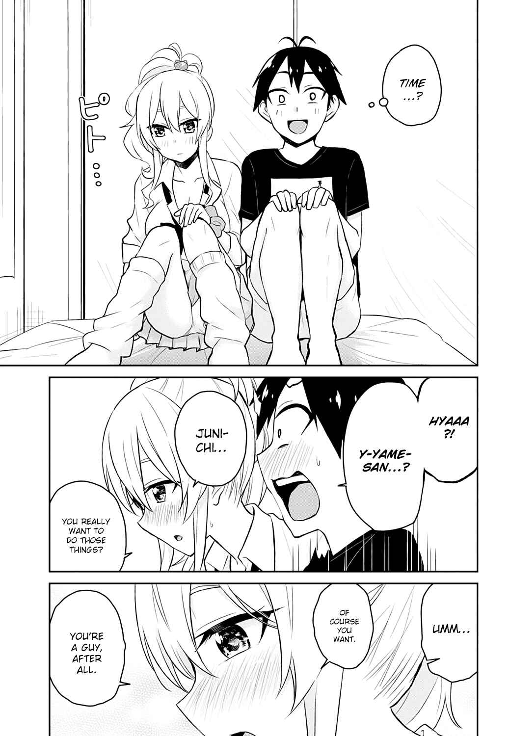 Page 12 Chapter 26 Hajimete no Gal