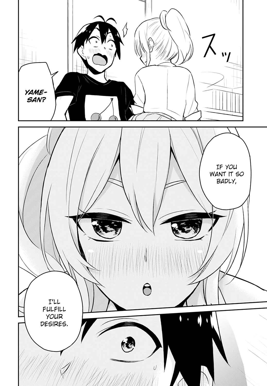 Page 13 Chapter 26 Hajimete no Gal