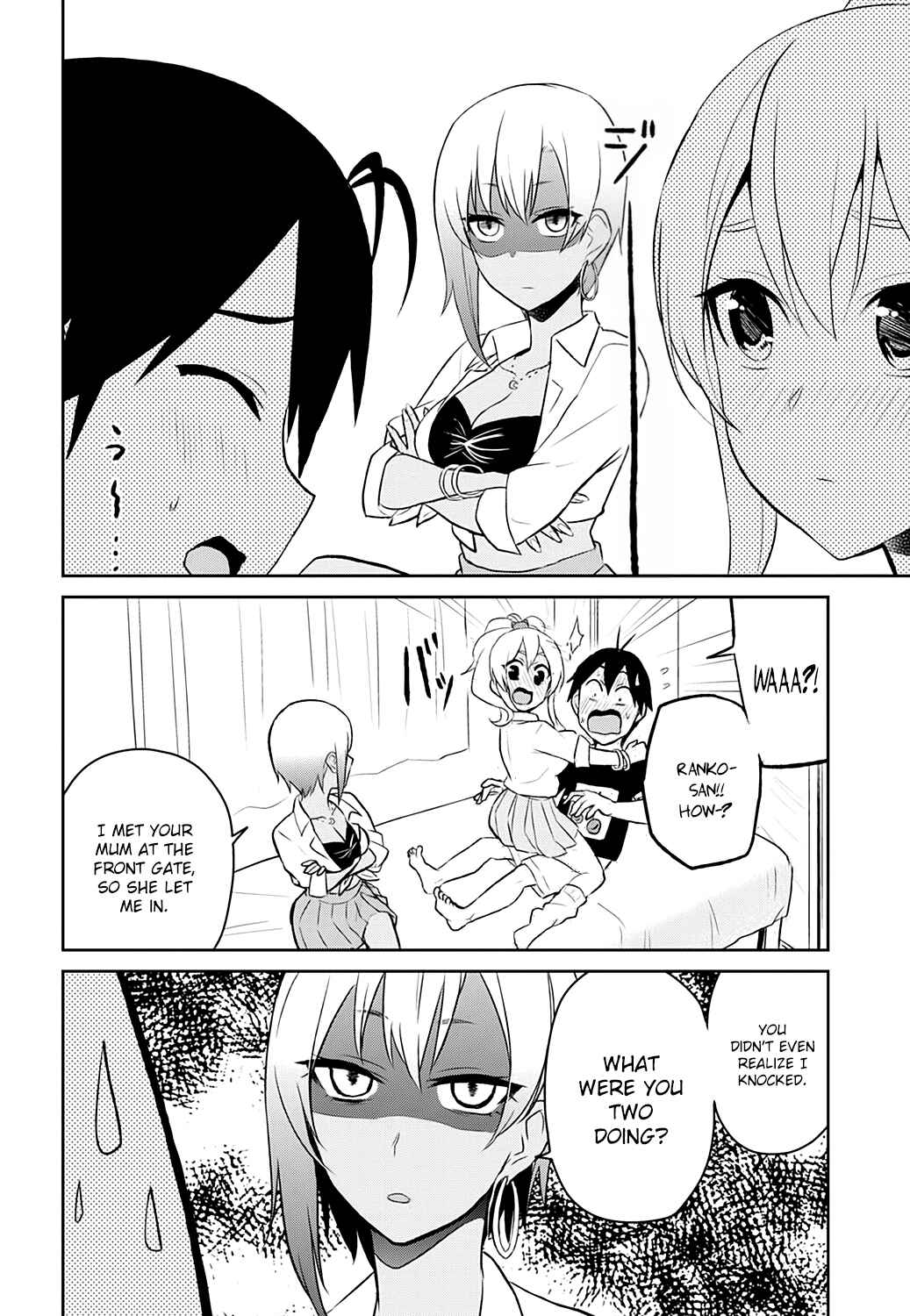 Page 23 Chapter 26 Hajimete no Gal