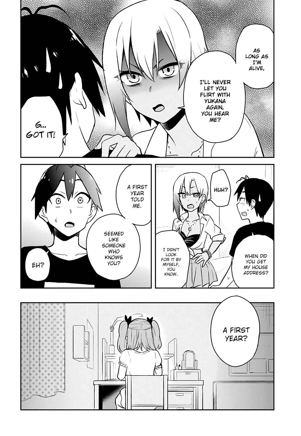 Page 27 Chapter 26 Hajimete no Gal