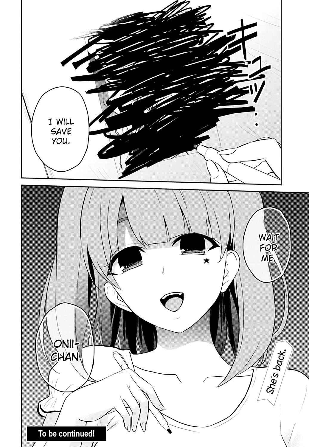 Page 29 Chapter 26 Hajimete no Gal