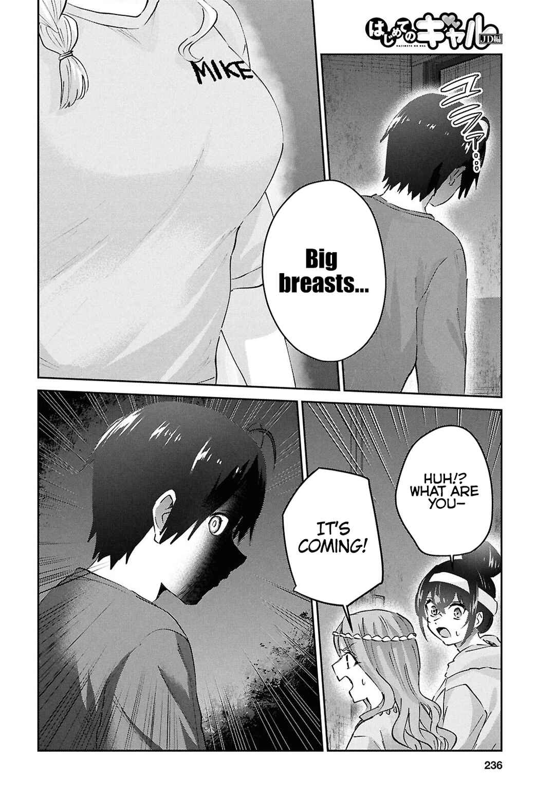 Page 10 Chapter 191 Hajimete no Gal