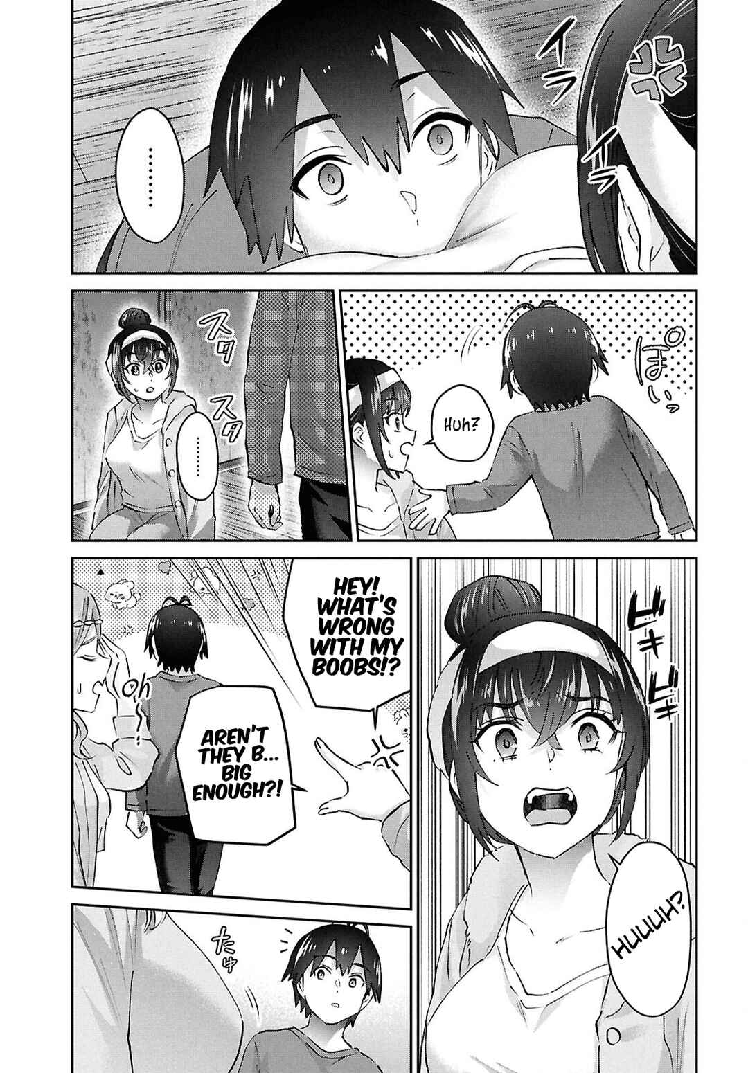 Page 15 Chapter 191 Hajimete no Gal