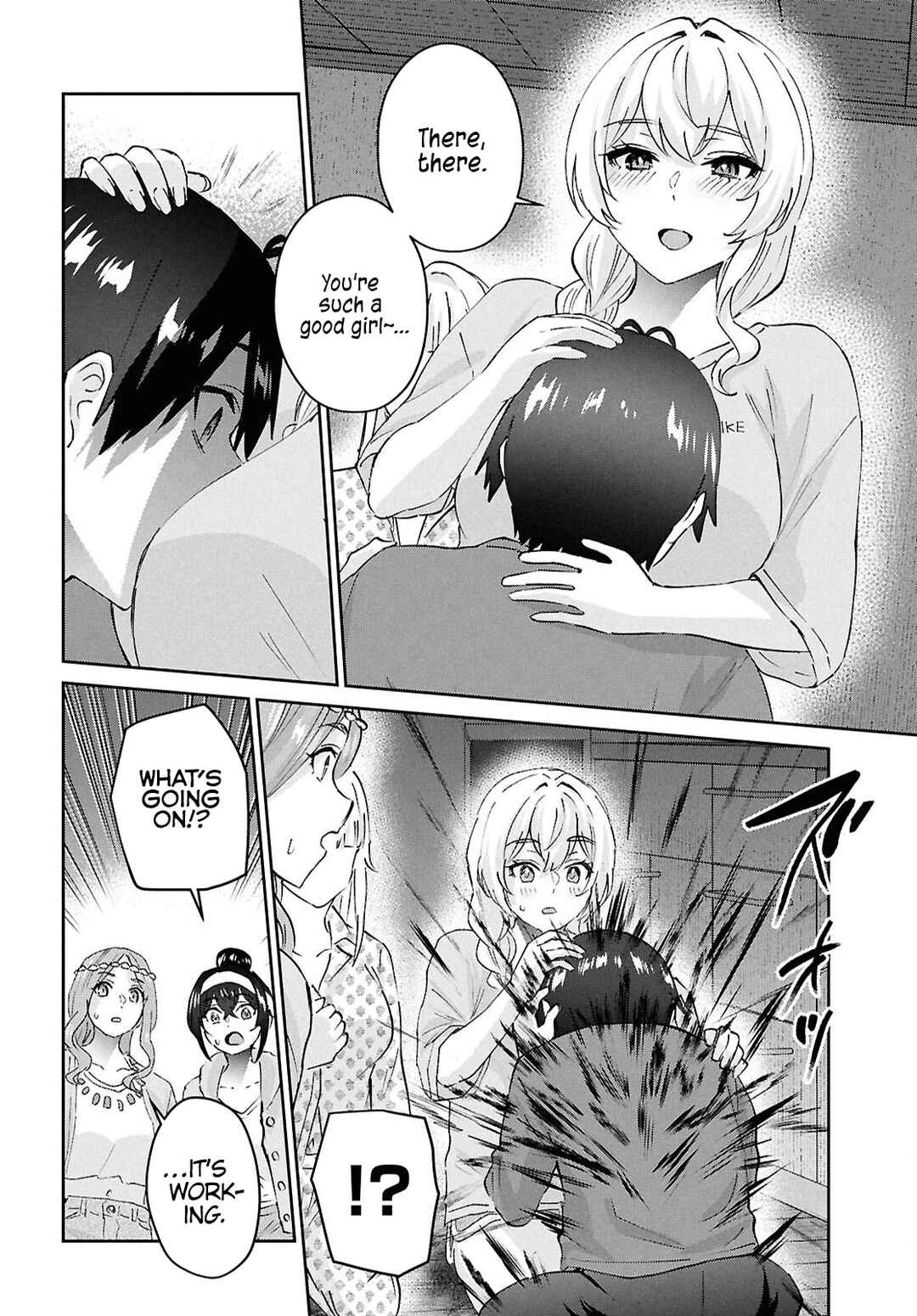 Page 18 Chapter 191 Hajimete no Gal