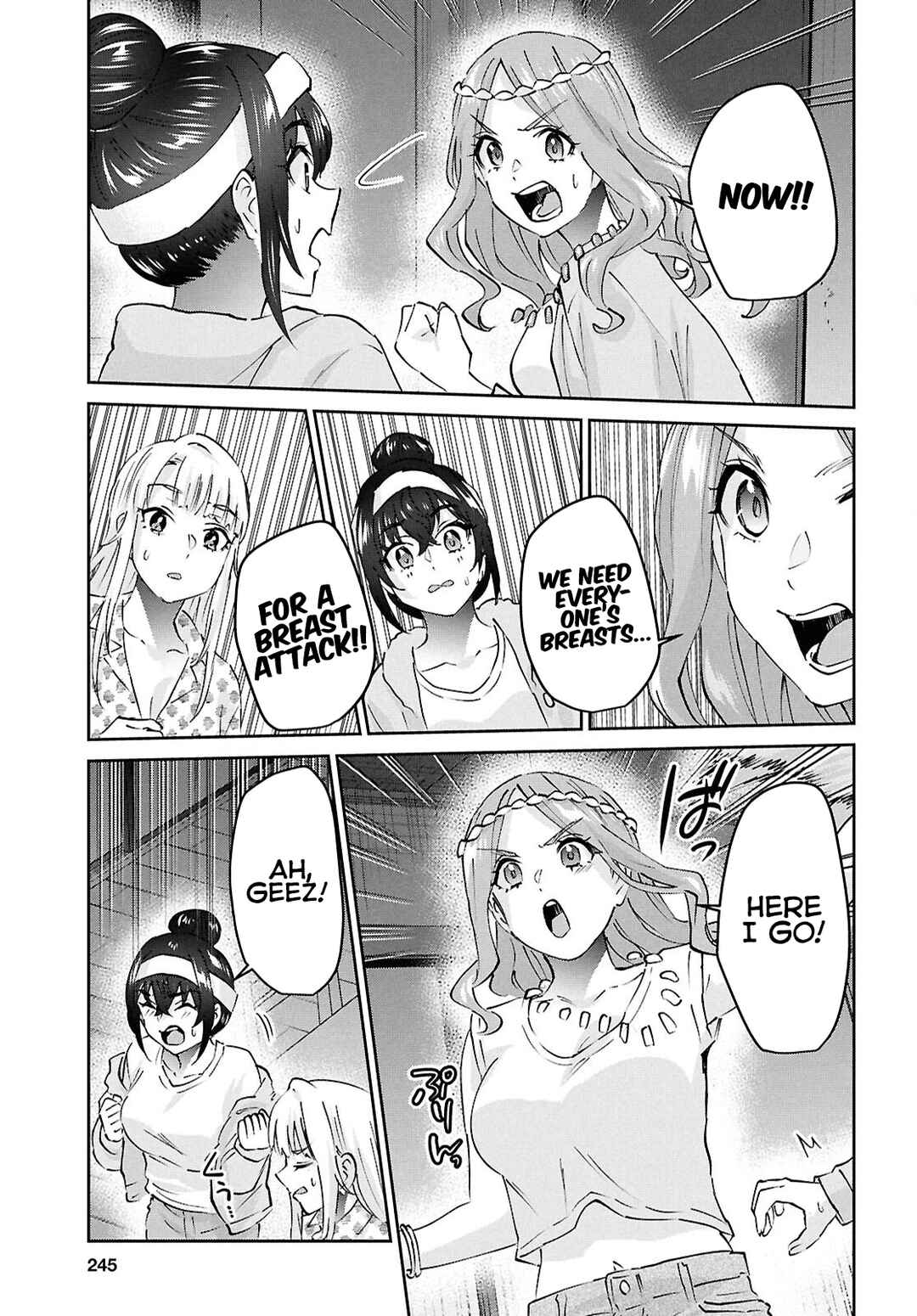Page 19 Chapter 191 Hajimete no Gal