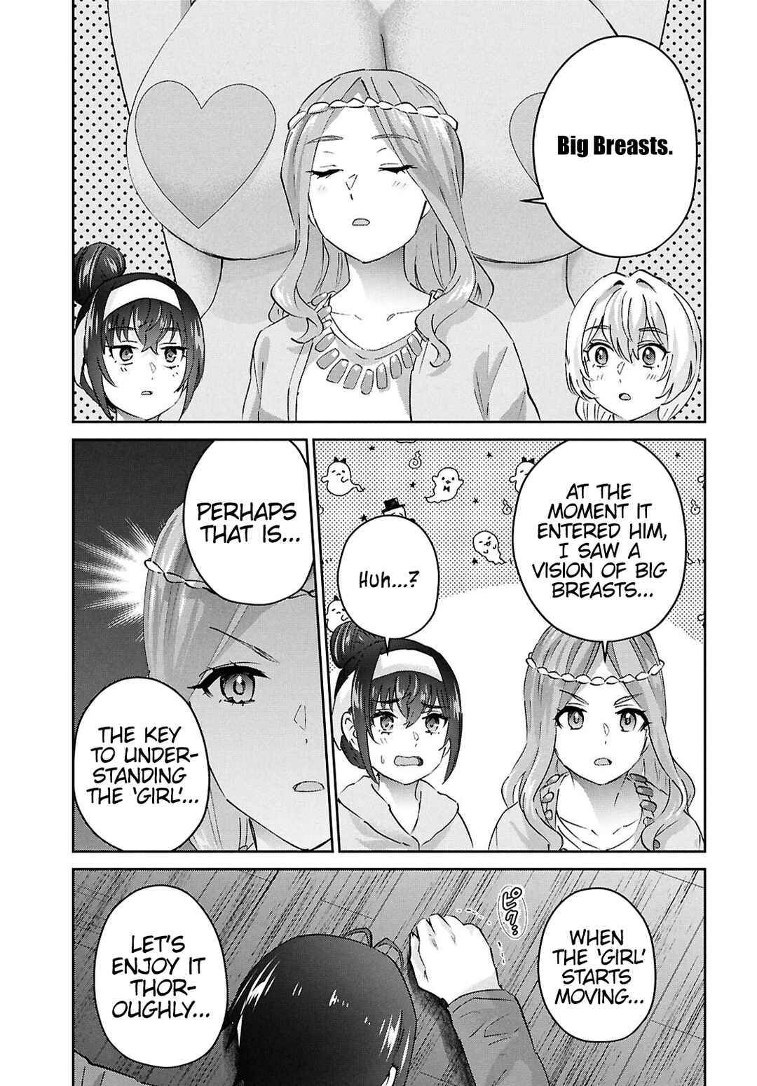 Page 9 Chapter 191 Hajimete no Gal