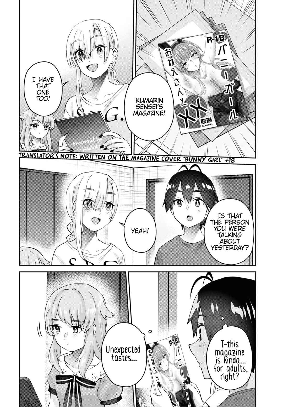 Page 19 Chapter 177 Hajimete no Gal