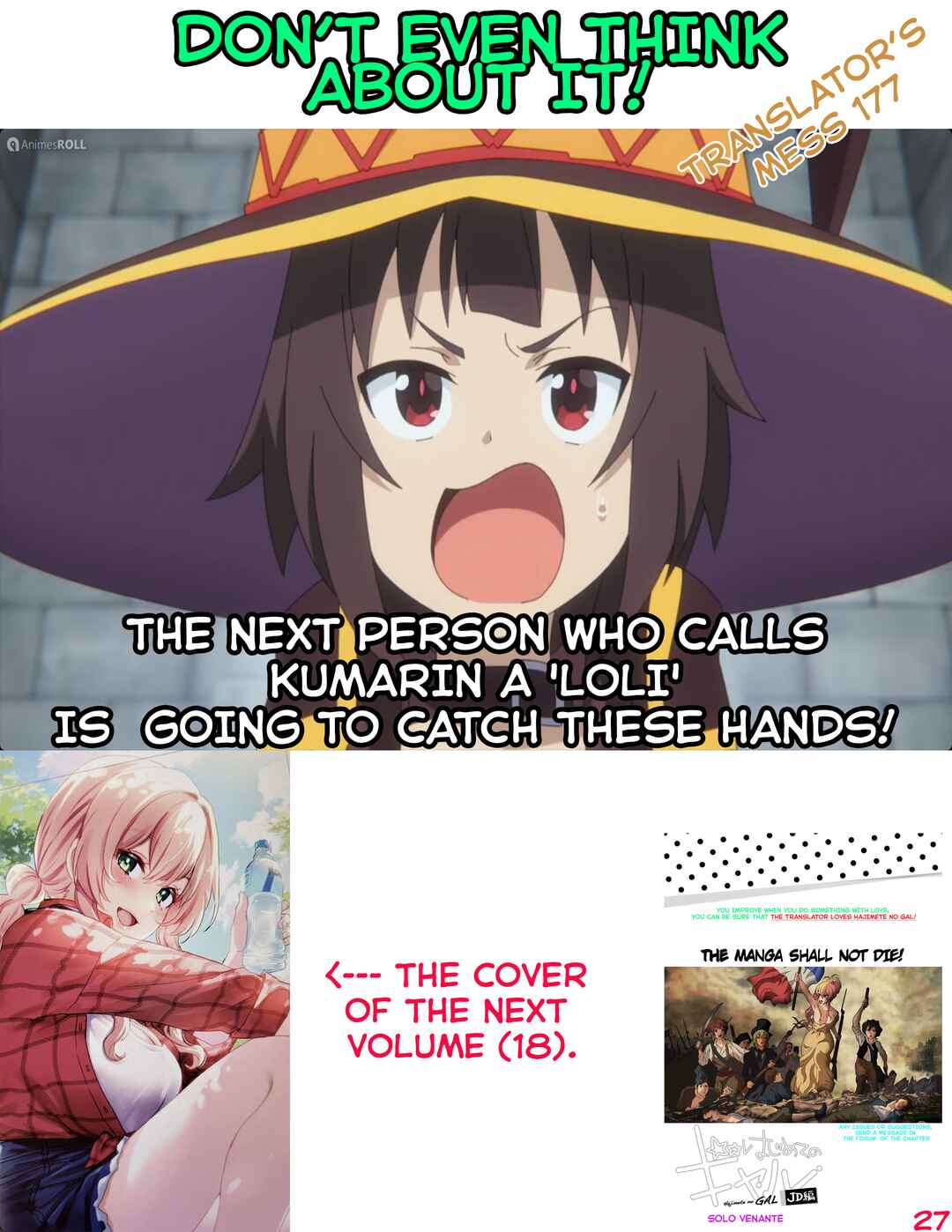 Page 22 Chapter 177 Hajimete no Gal