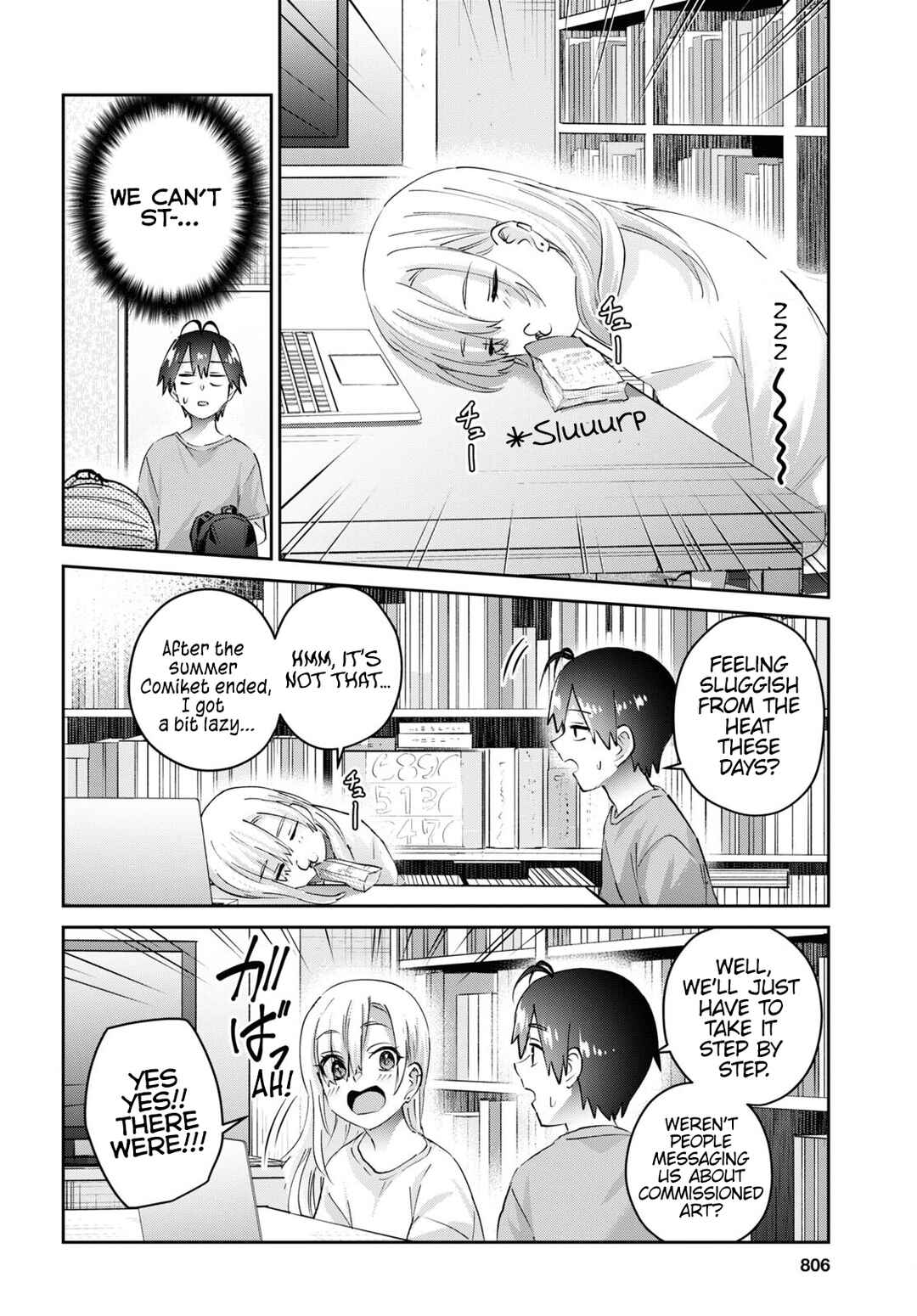 Page 5 Chapter 177 Hajimete no Gal