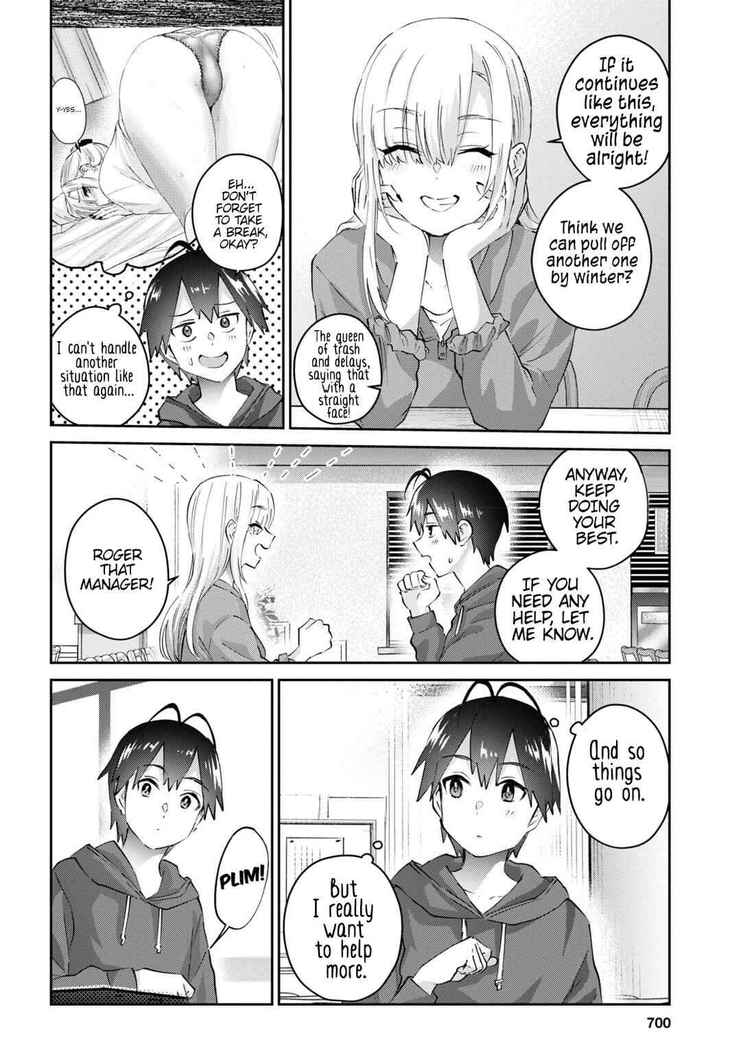 Page 3 Chapter 179 Hajimete no Gal