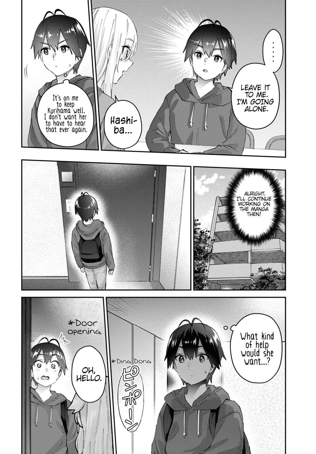 Page 5 Chapter 179 Hajimete no Gal