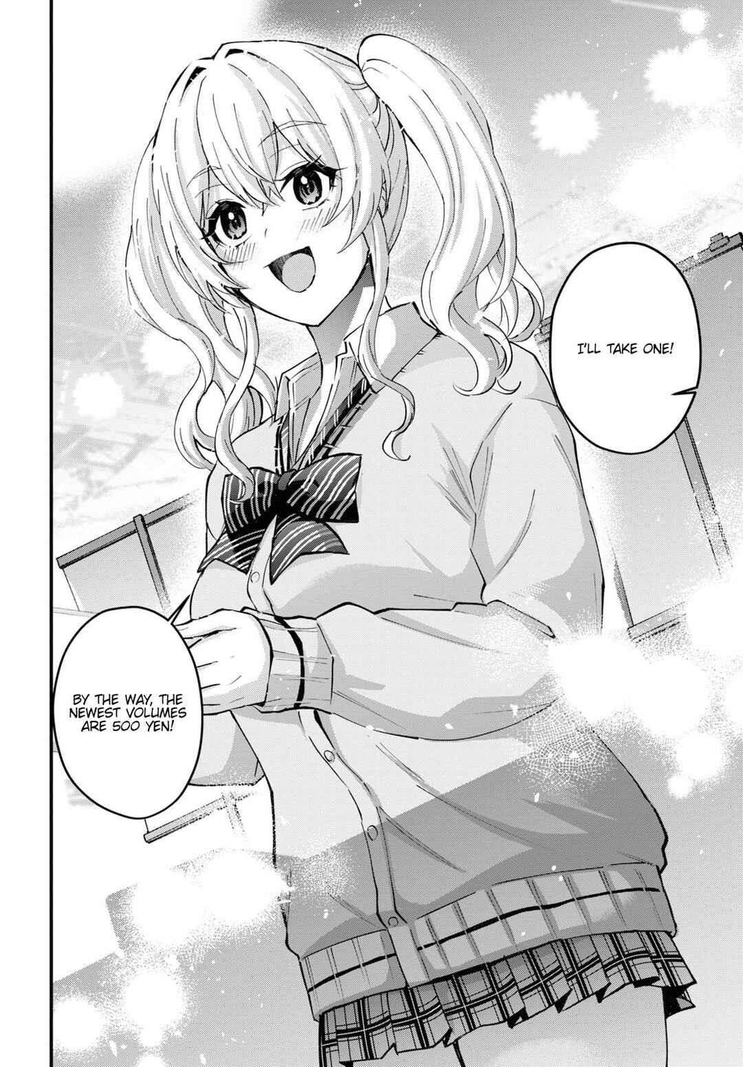 Page 17 Chapter 147 Hajimete no Gal