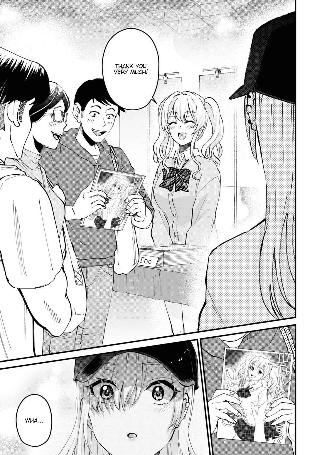 Page 18 Chapter 147 Hajimete no Gal