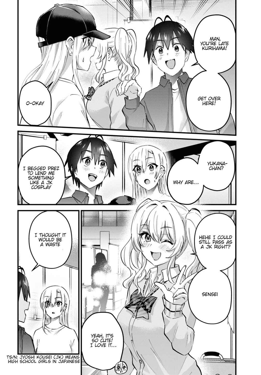 Page 19 Chapter 147 Hajimete no Gal