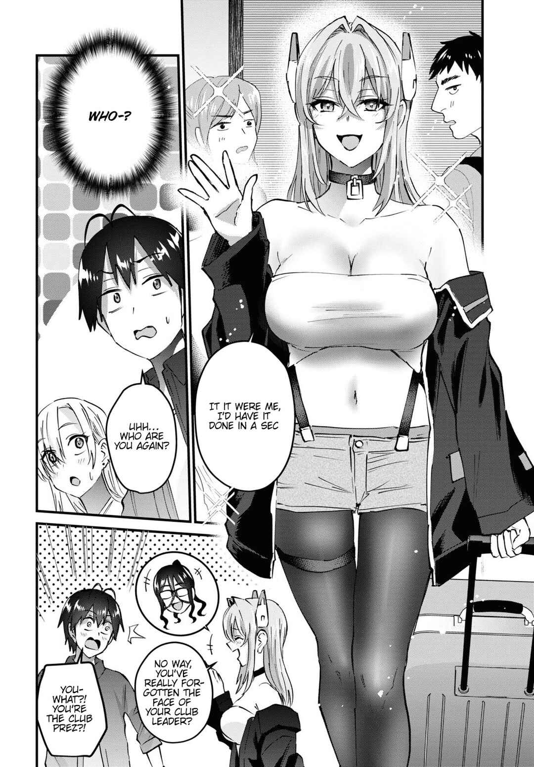 Page 5 Chapter 147 Hajimete no Gal