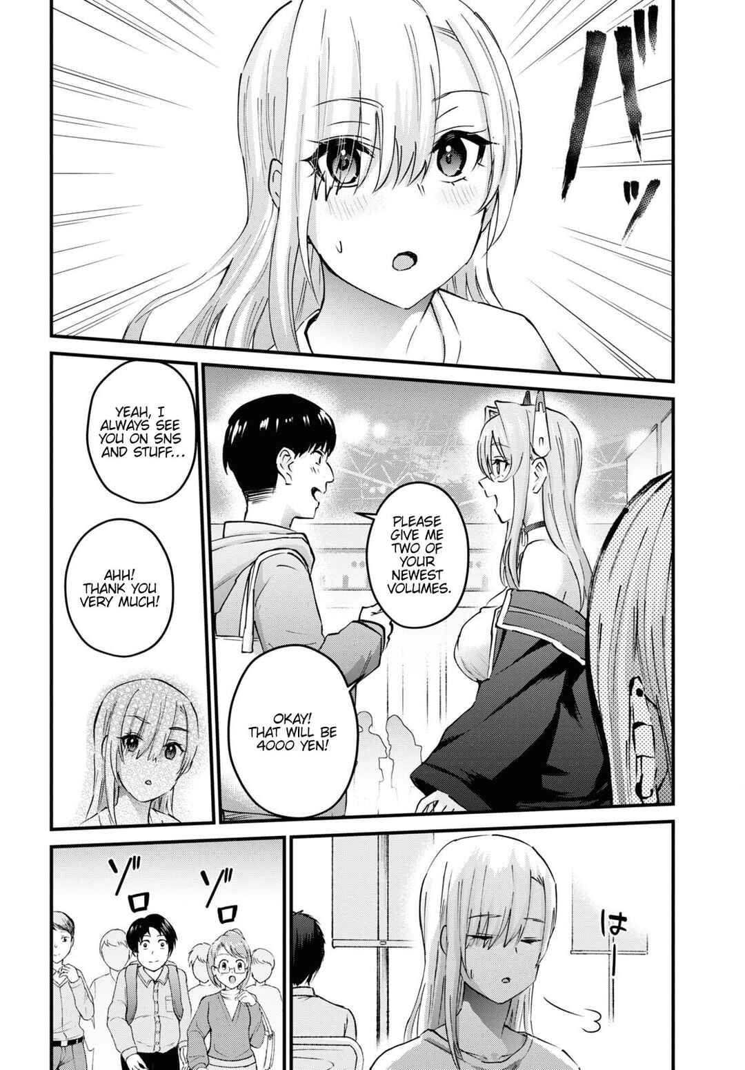Page 9 Chapter 147 Hajimete no Gal