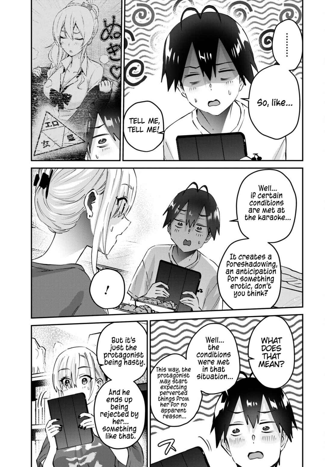 Page 10 Chapter 169 Hajimete no Gal