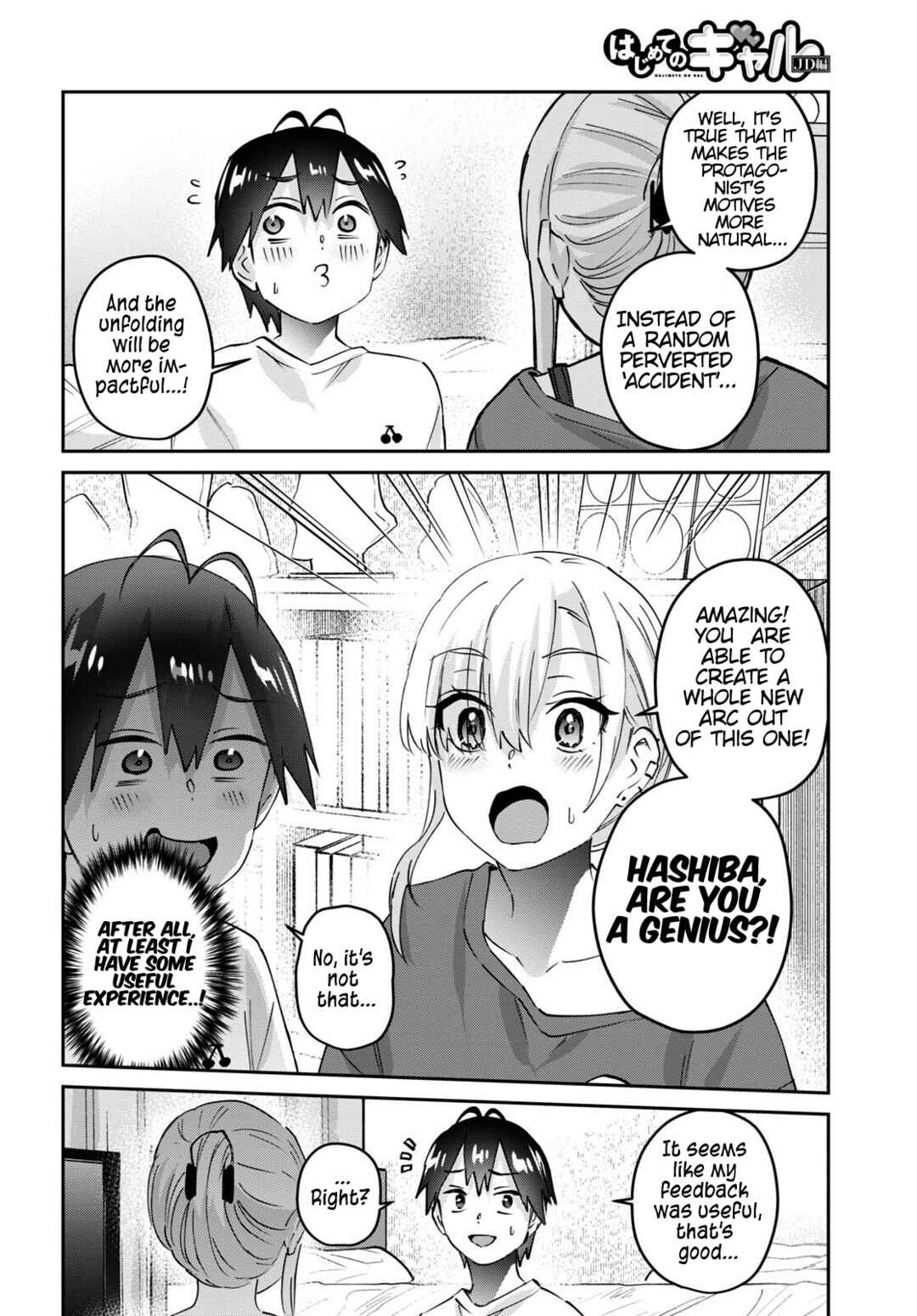 Page 11 Chapter 169 Hajimete no Gal