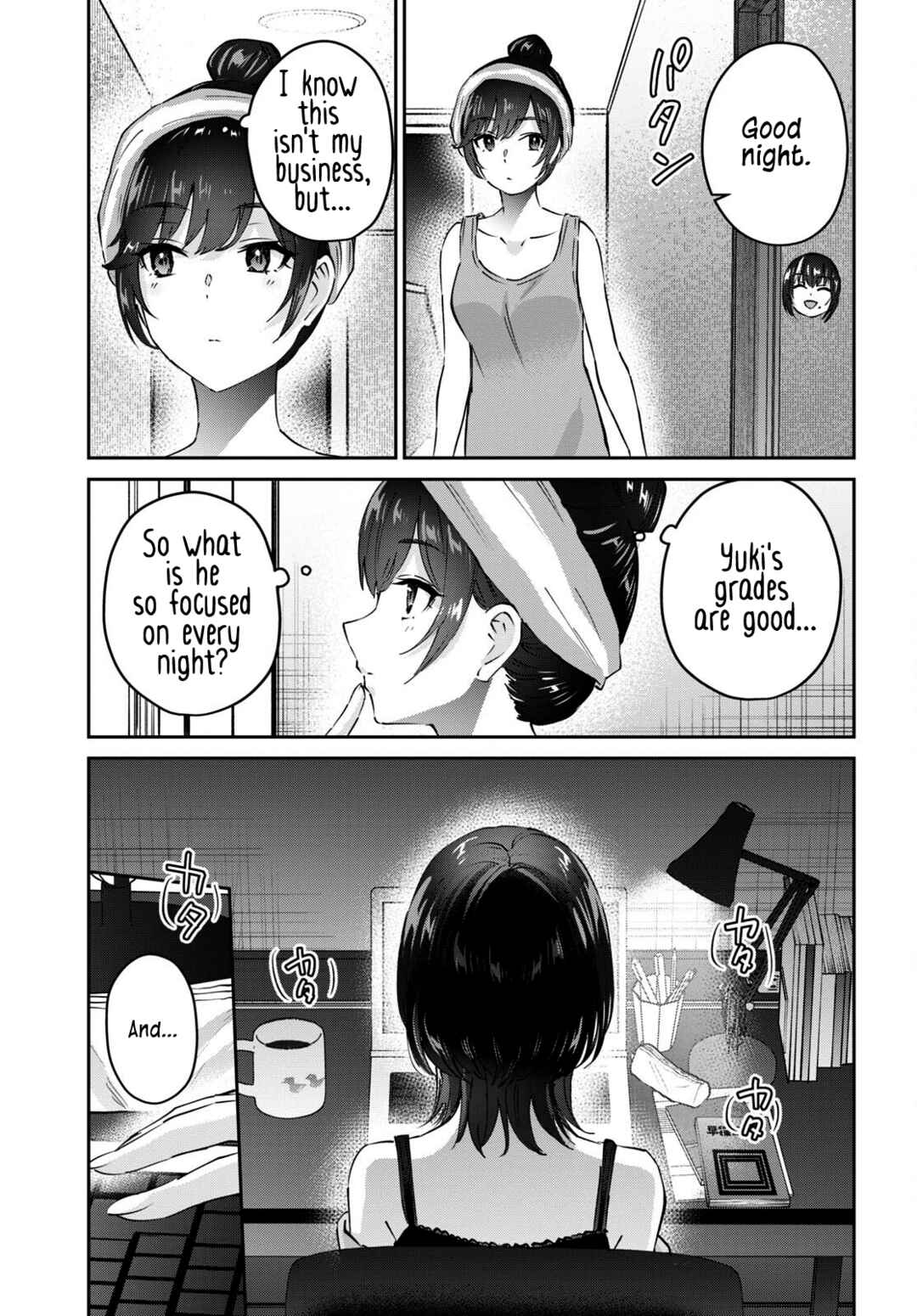 Page 4 Chapter 169 Hajimete no Gal