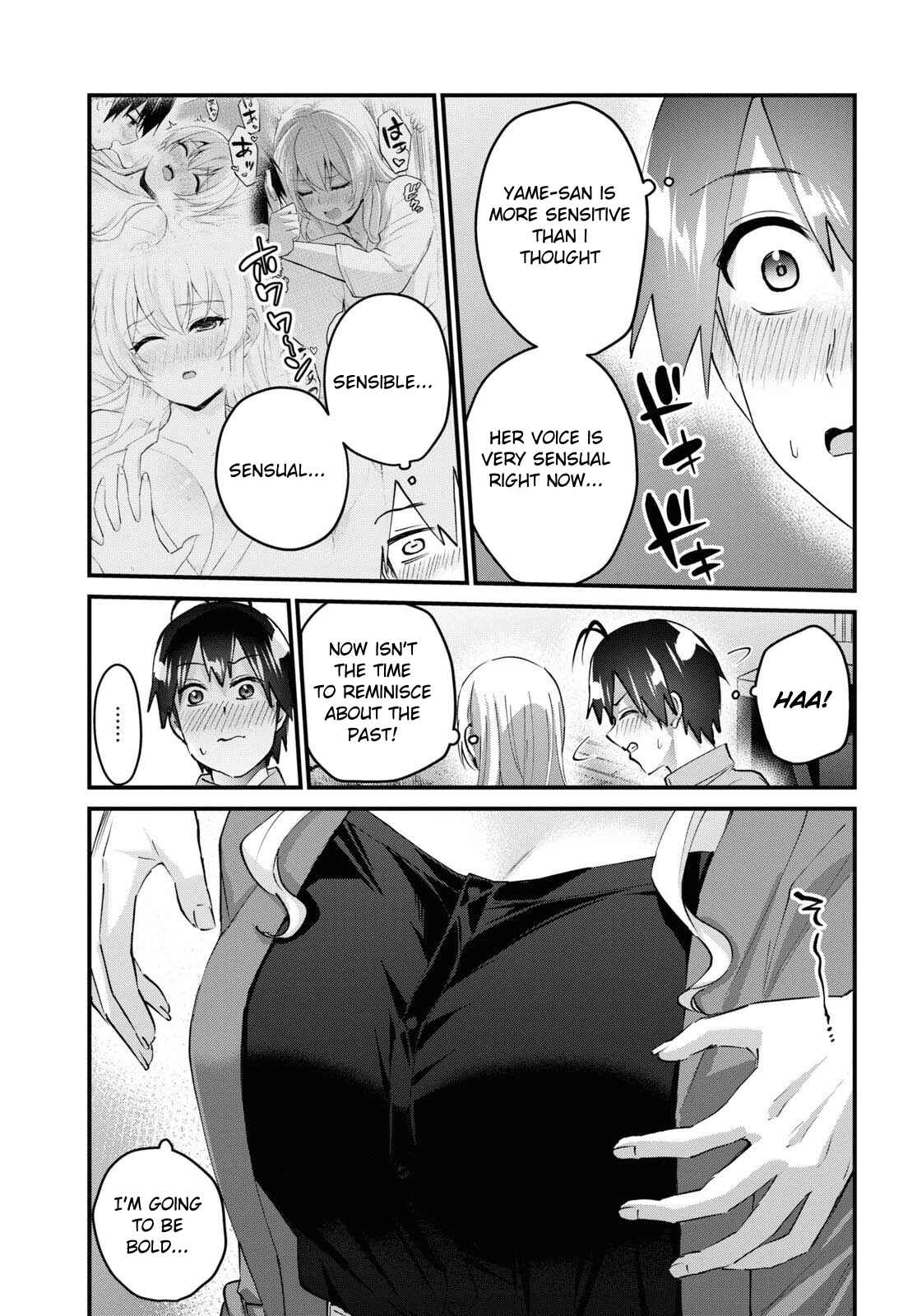 Page 11 Chapter 138 Hajimete no Gal