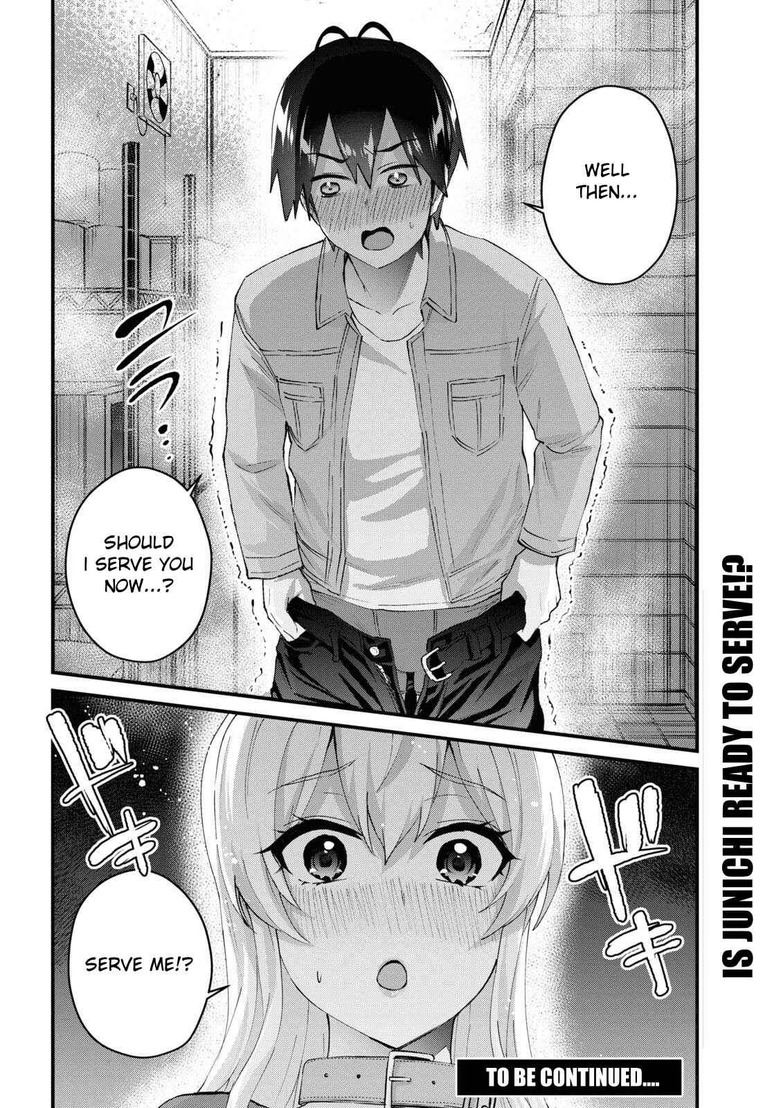 Page 16 Chapter 138 Hajimete no Gal