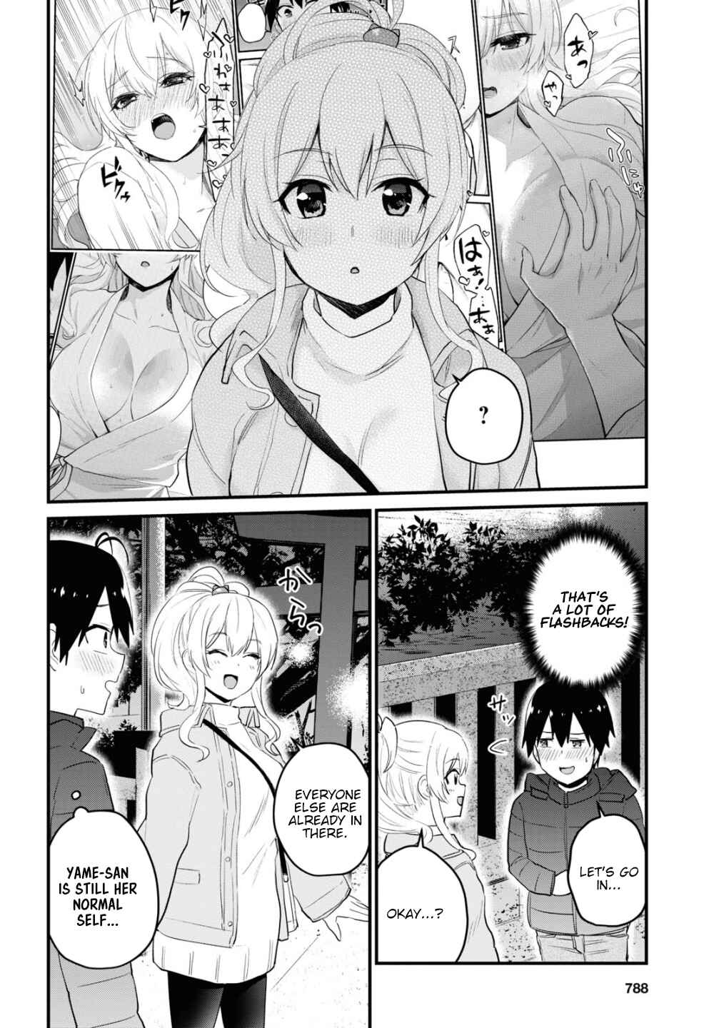 Page 3 Chapter 104 Hajimete no Gal