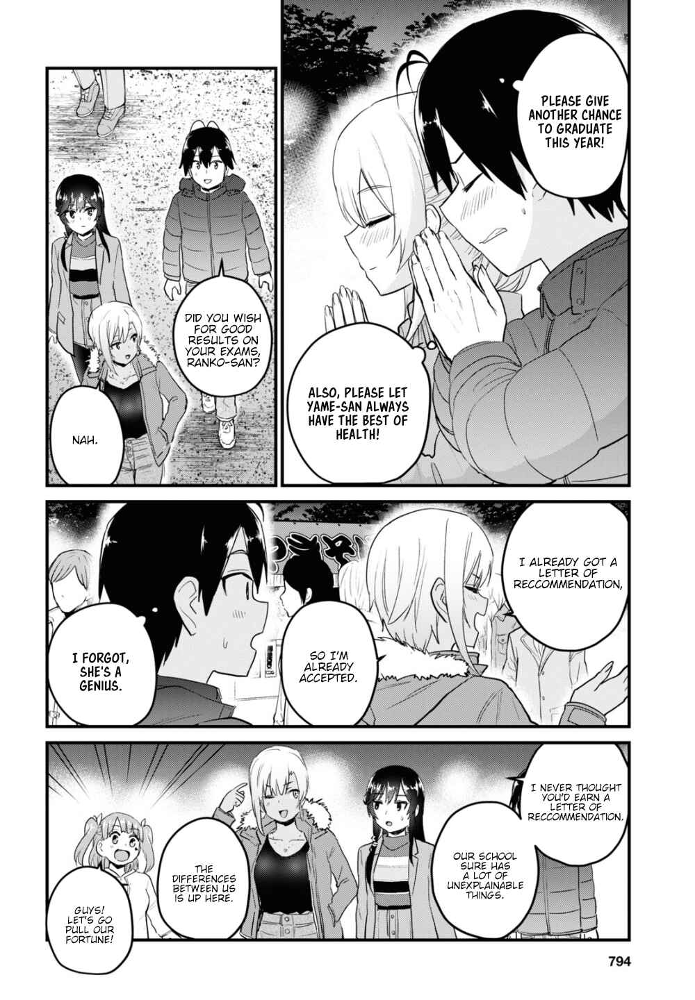 Page 9 Chapter 104 Hajimete no Gal