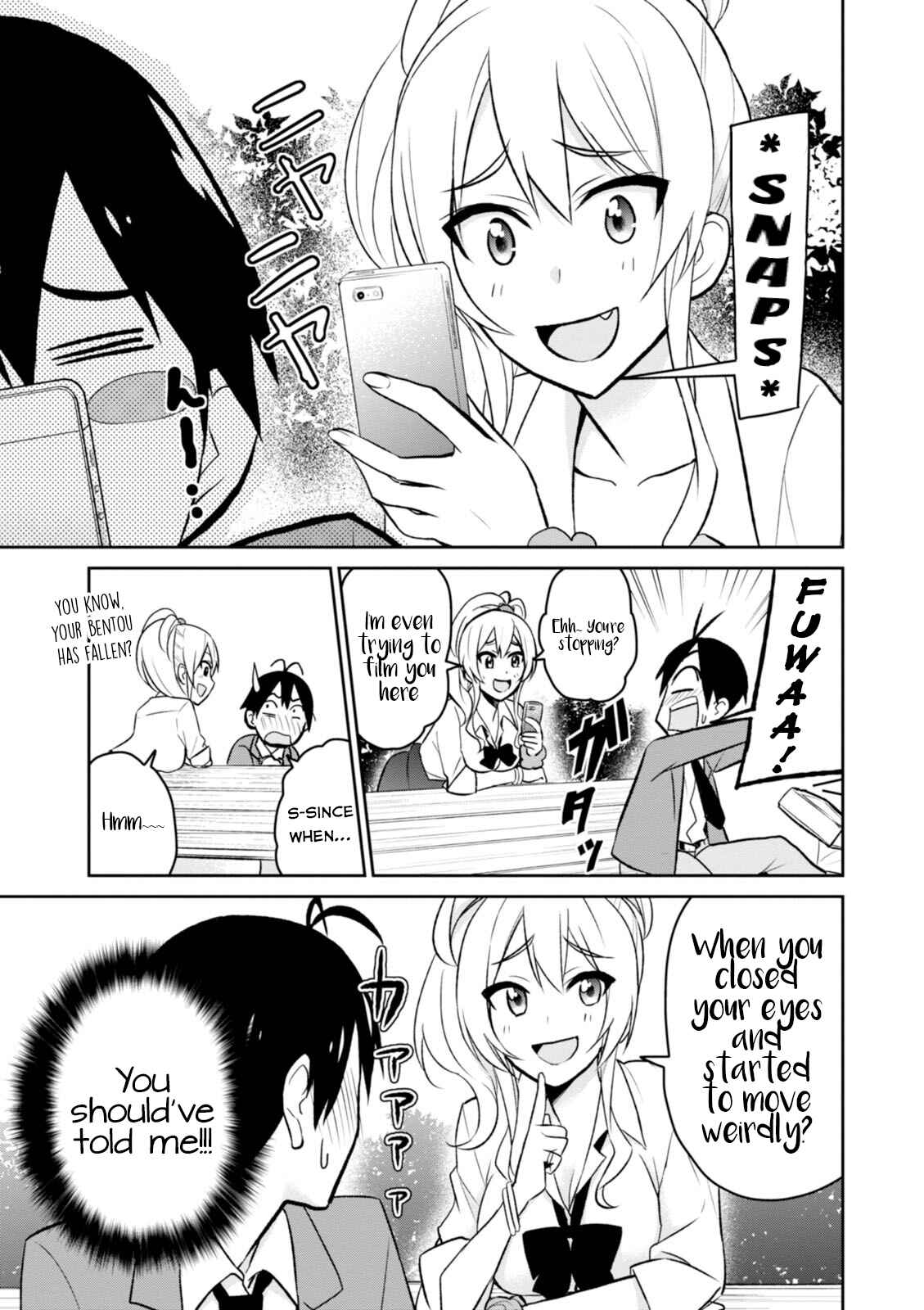 Page 12 Chapter 4 Hajimete no Gal