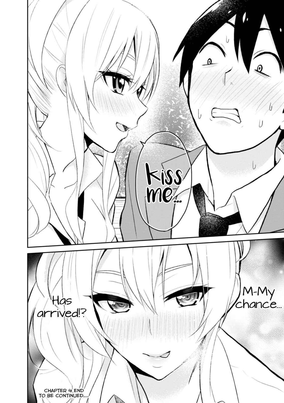 Page 17 Chapter 4 Hajimete no Gal