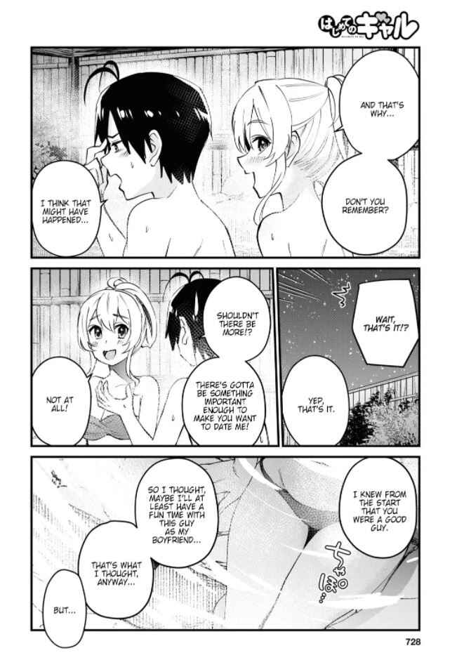 Page 10 Chapter 126 Hajimete no Gal