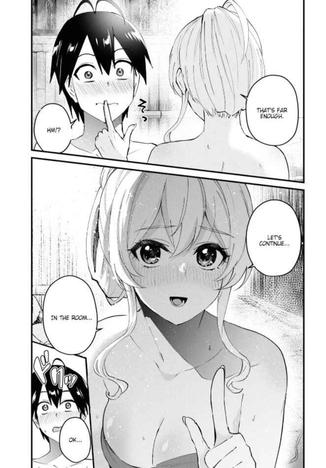 Page 15 Chapter 126 Hajimete no Gal