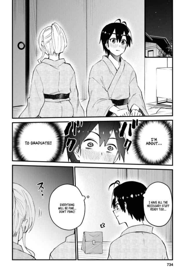 Page 16 Chapter 126 Hajimete no Gal