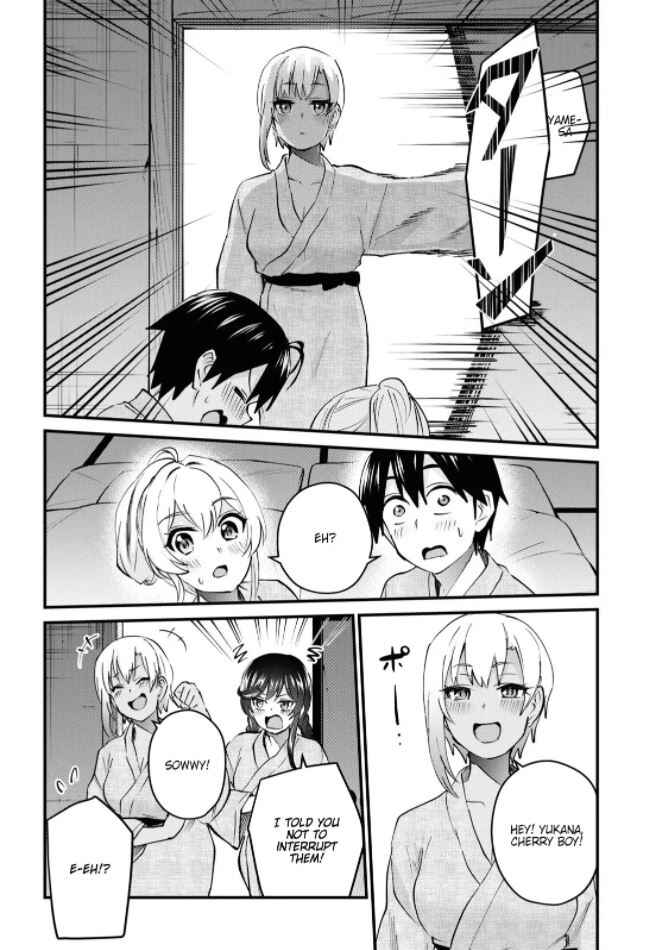 Page 18 Chapter 126 Hajimete no Gal