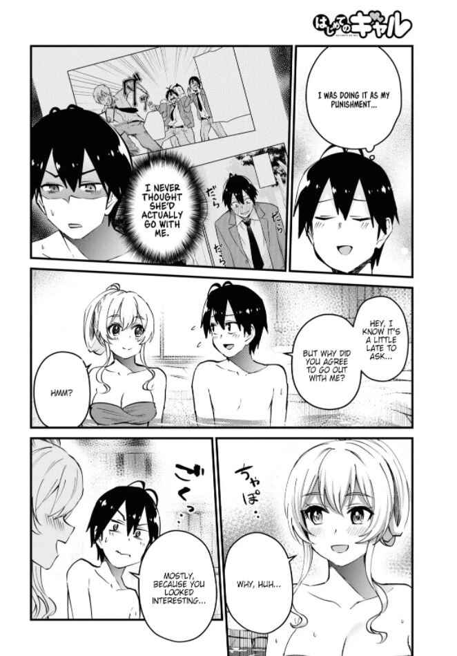 Page 6 Chapter 126 Hajimete no Gal