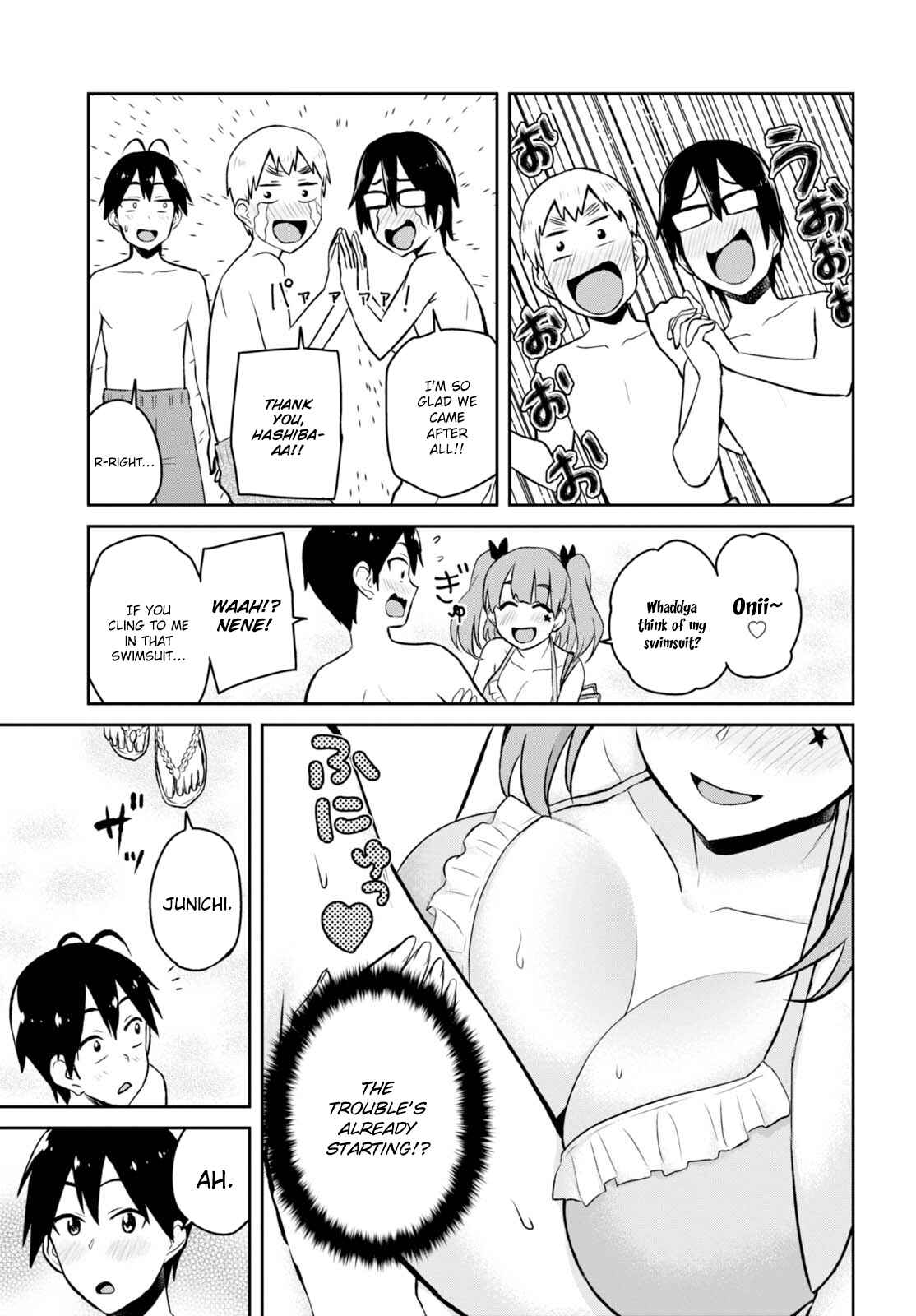 Page 4 Chapter 43 Hajimete no Gal