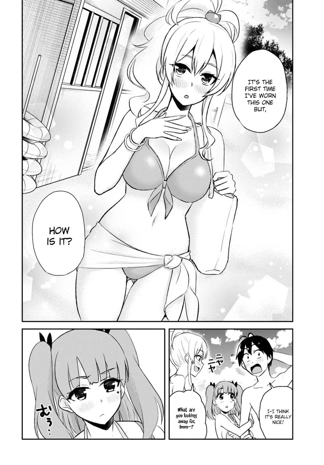 Page 5 Chapter 43 Hajimete no Gal