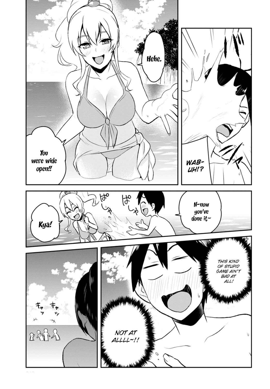Page 8 Chapter 43 Hajimete no Gal