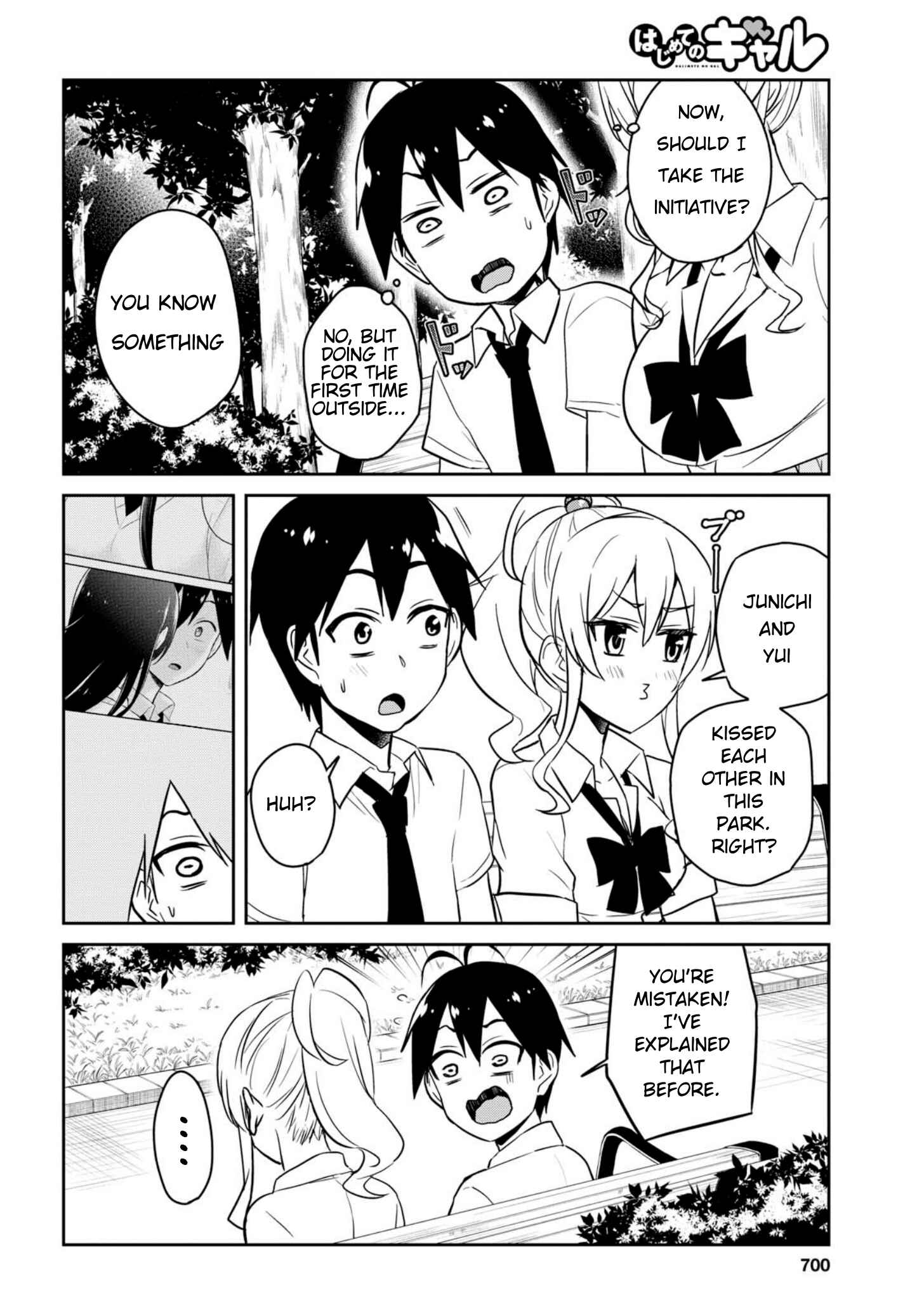 Page 10 Chapter 63 Hajimete no Gal
