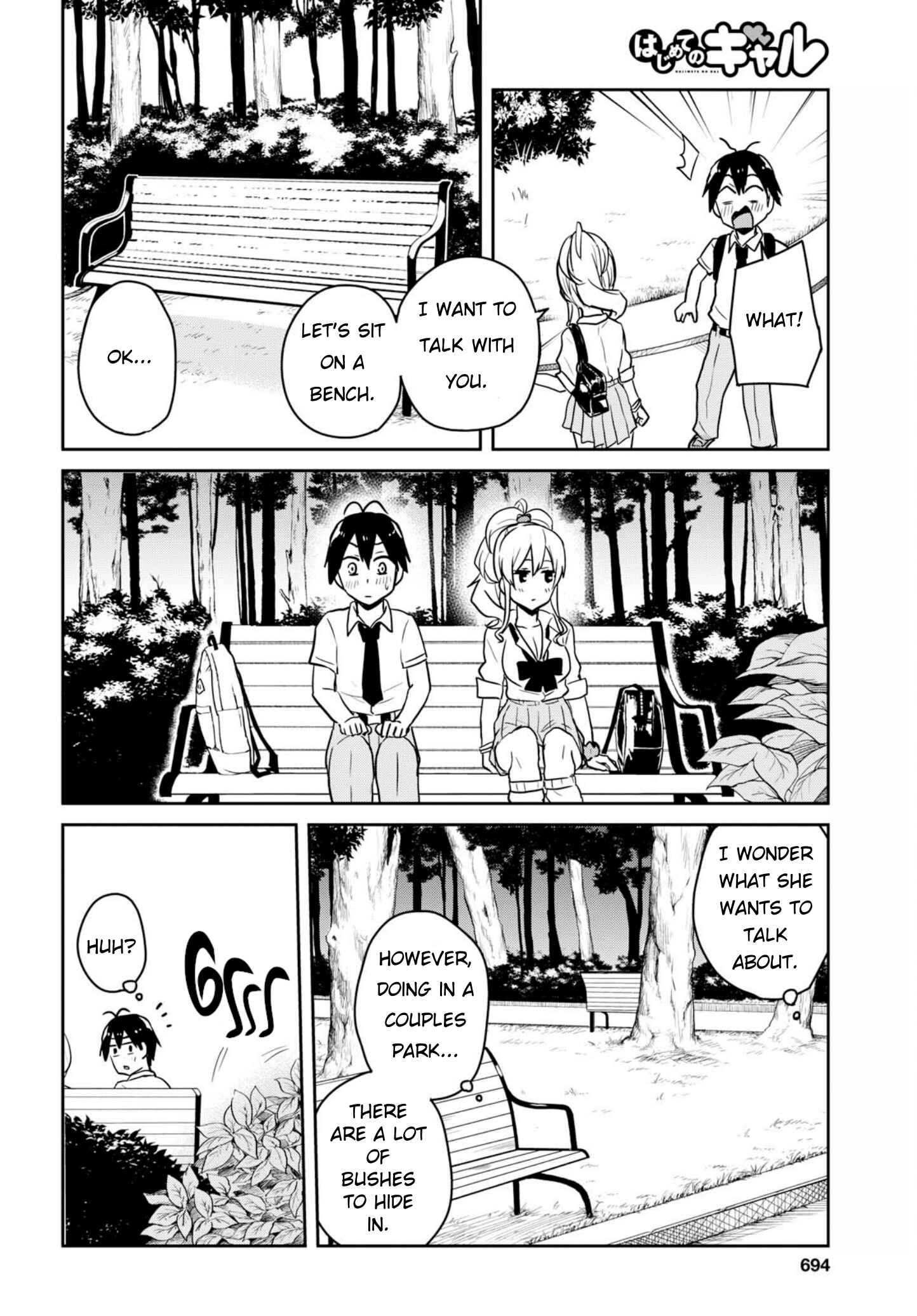 Page 4 Chapter 63 Hajimete no Gal