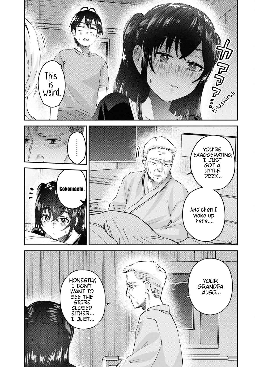 Page 10 Chapter 165 Hajimete no Gal