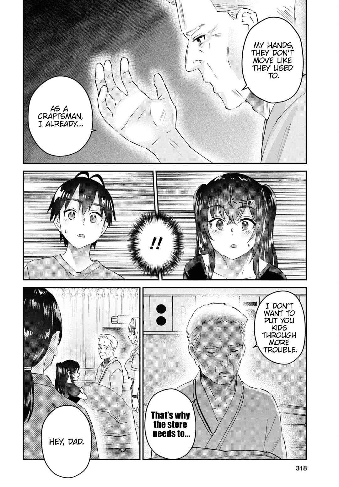 Page 11 Chapter 165 Hajimete no Gal