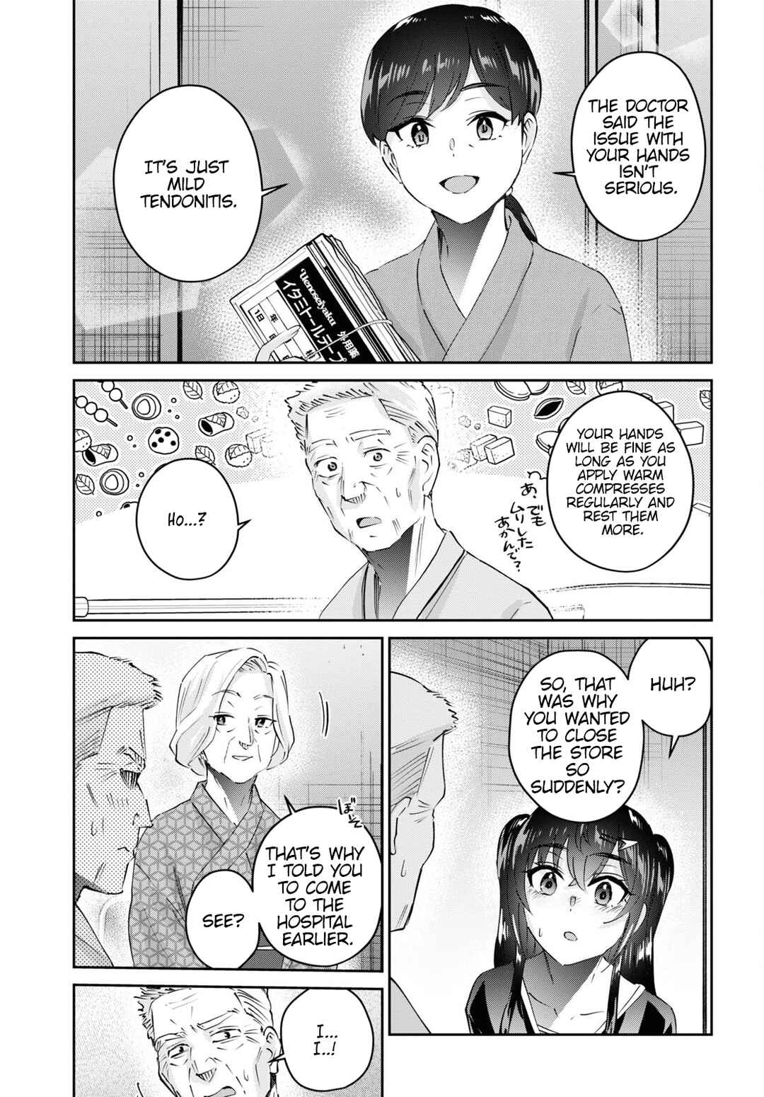 Page 12 Chapter 165 Hajimete no Gal