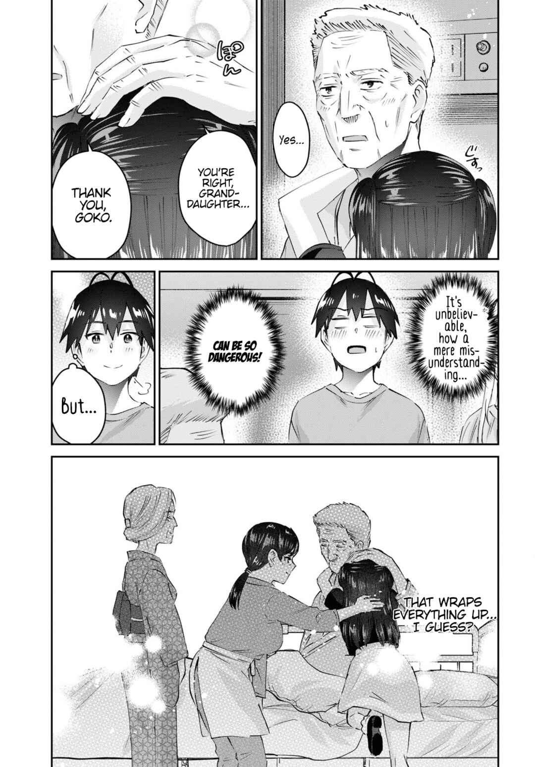 Page 14 Chapter 165 Hajimete no Gal