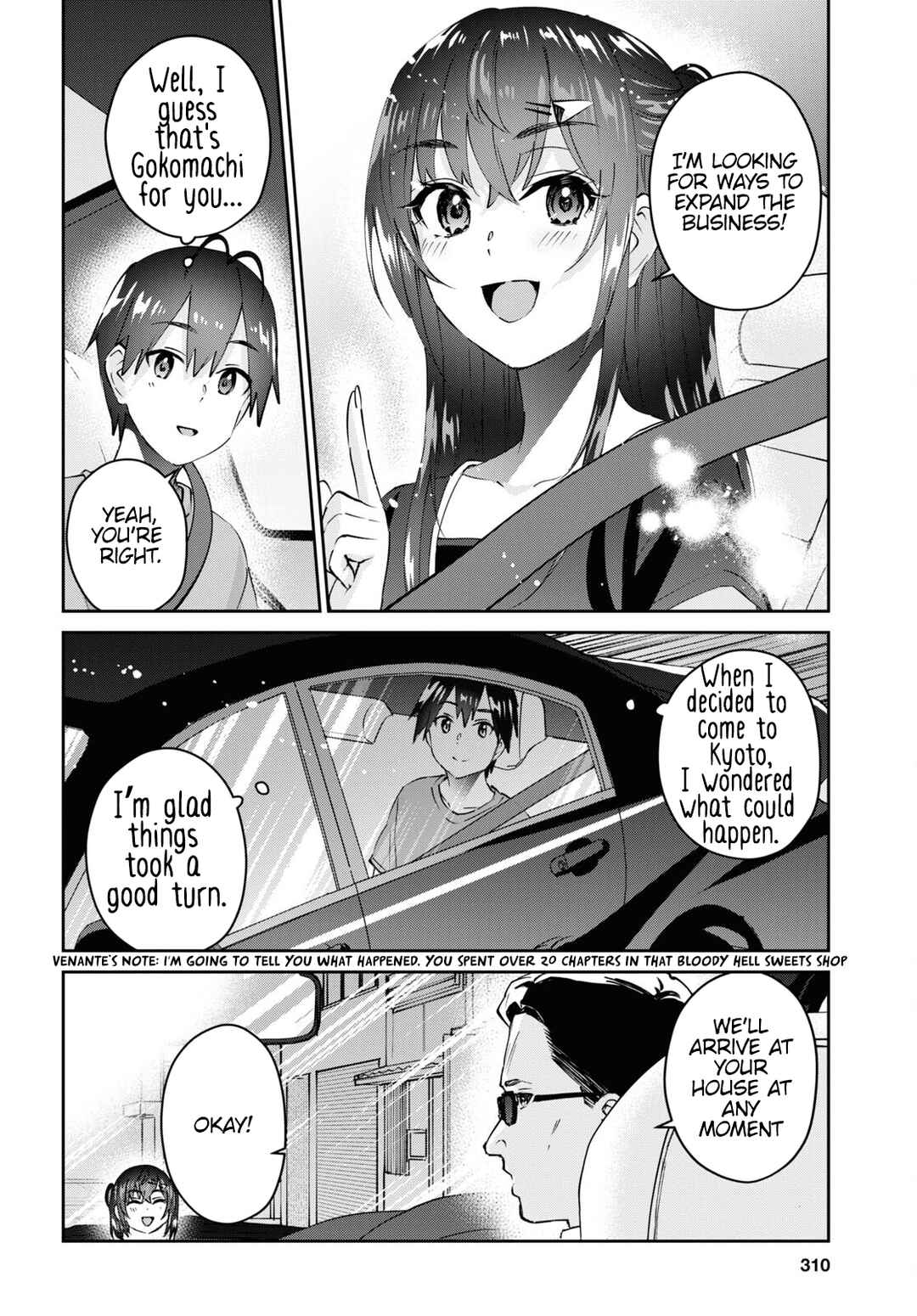 Page 3 Chapter 165 Hajimete no Gal