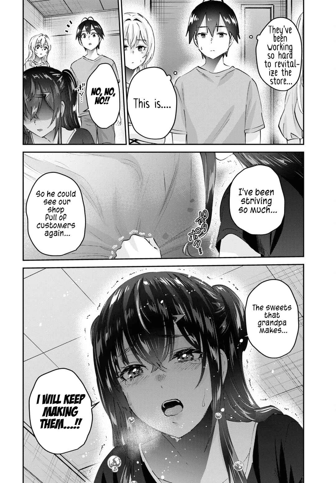 Page 7 Chapter 165 Hajimete no Gal