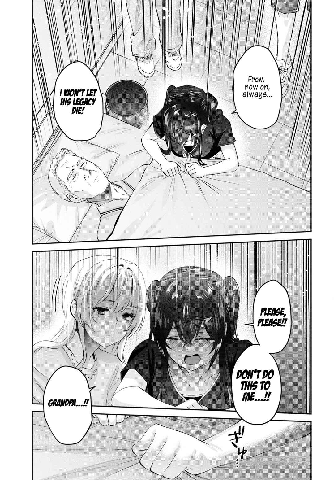 Page 8 Chapter 165 Hajimete no Gal