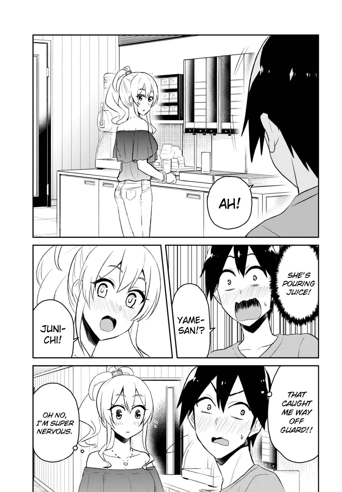 Page 8 Chapter 49 Hajimete no Gal
