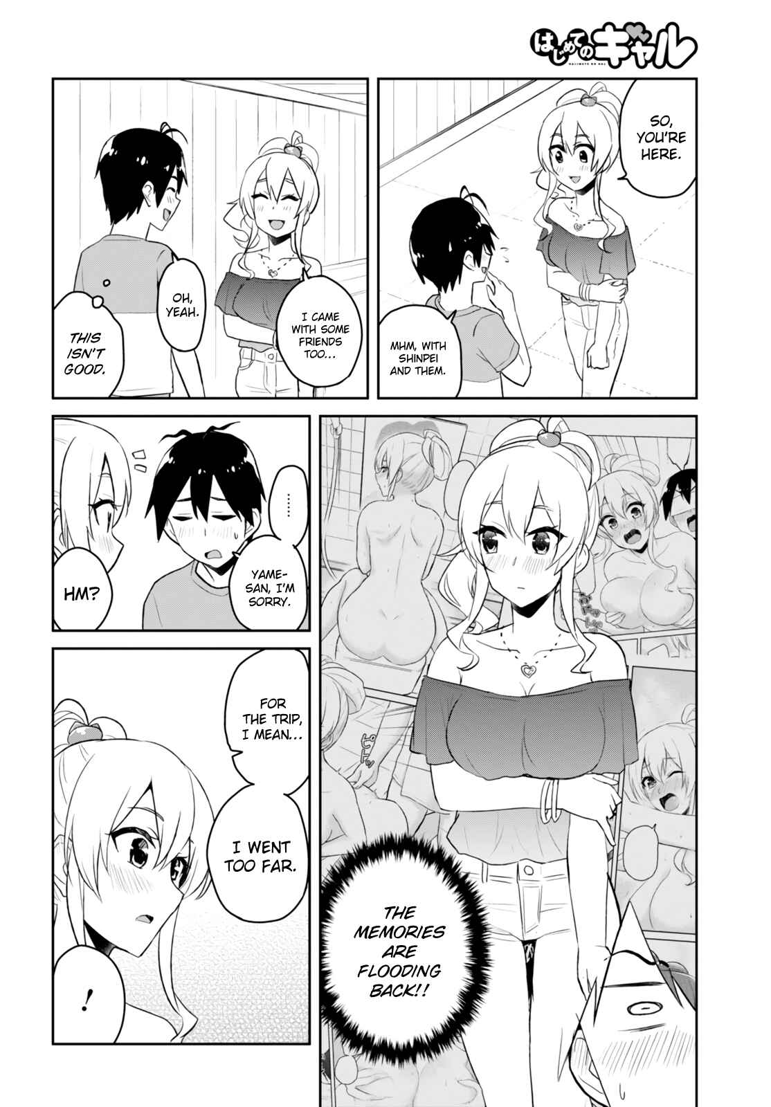 Page 9 Chapter 49 Hajimete no Gal